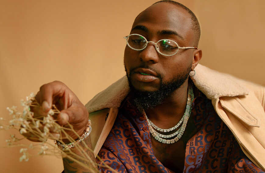 Davido Set for Induction Into Black Music & Entertainment Walk of Fame